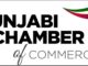 Punjabi Chamber of Commerce Holds Meet and Greet